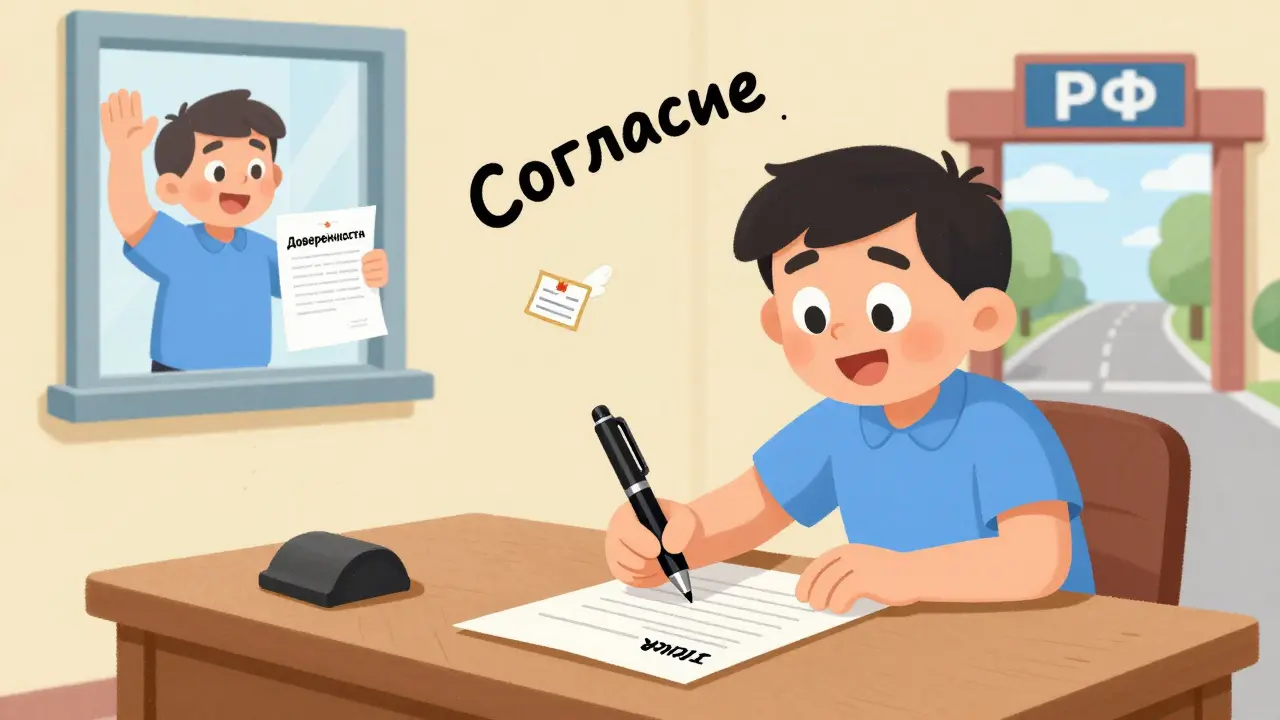 Родитель подписывает нотариальное согласие, второй родитель машет из окна, документы летят к воротам России.